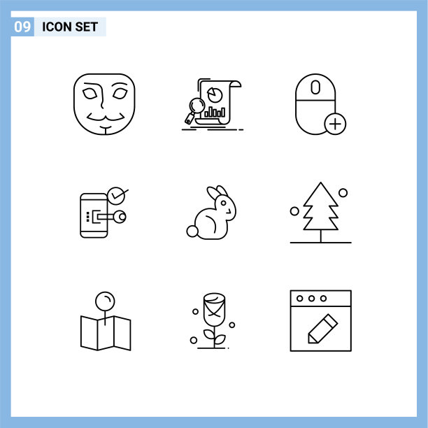 9 .通用外形标志符号手机移动图片下载