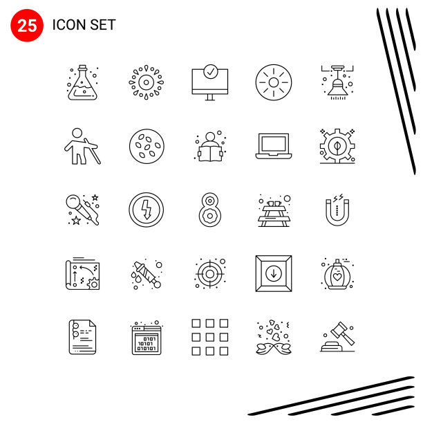 集团25现代线设置猕猴桃内饰图片下载