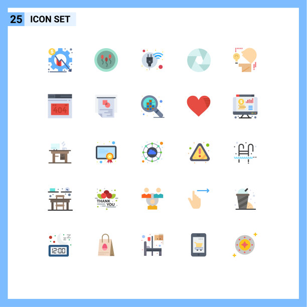 25个通用平色标志标志焦点图片下载