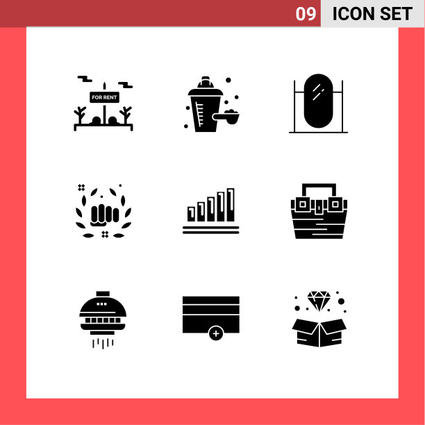 包装9现代固体符号符号和符号图片下载