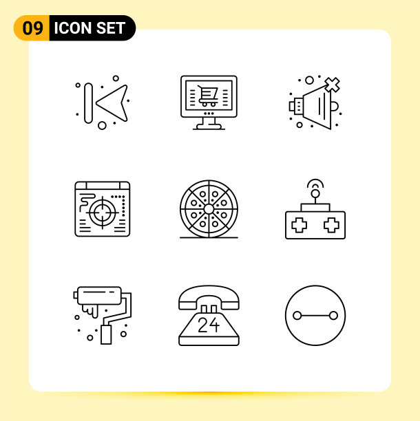 通用图标符号组9现代轮廓图片下载