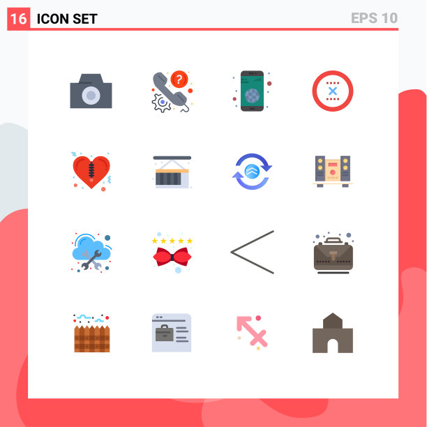 用户界面包16个基本平色的图片下载