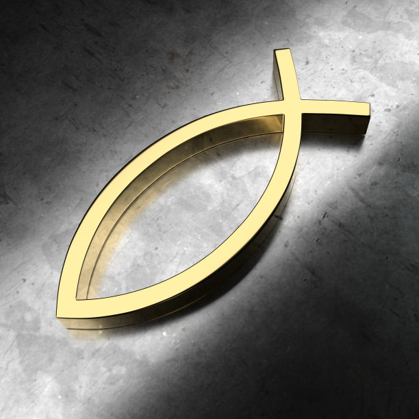 黄金基督鱼标志。图片下载