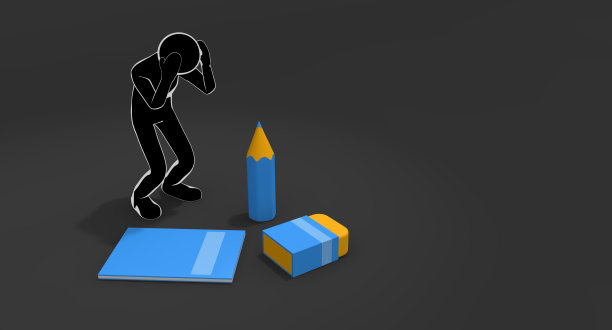 那些不想学习的人。一个不会学习的人。那些害怕参加考试的人。图片下载