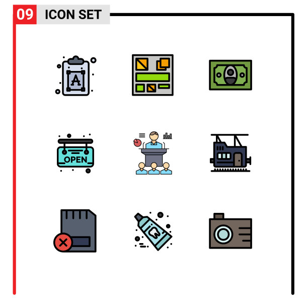 现代集9填充线和平色图片下载