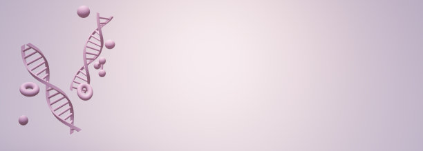 三维DNA图形图像图片下载