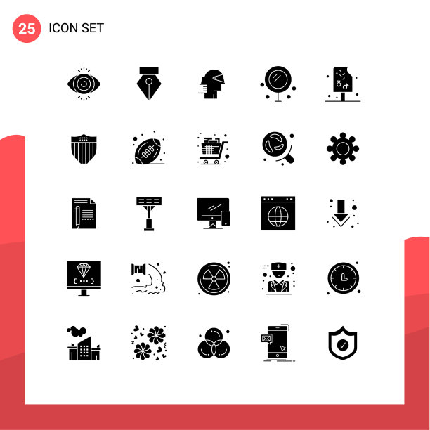 在网格上设置25个饮用冰的固体符号图片下载