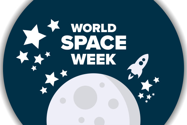 世界空间。节日的概念。模板的背景，旗帜，卡片，海报与文字题词。向量EPS10插图。图片下载