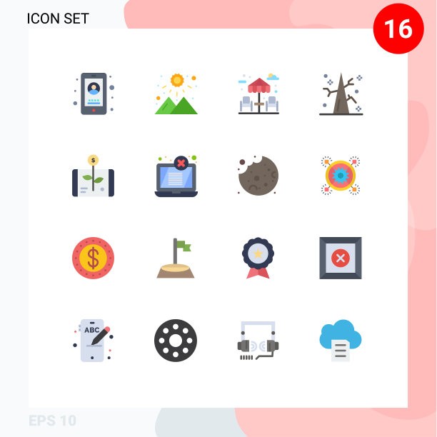 现代集16平色象形文字为一体图片下载