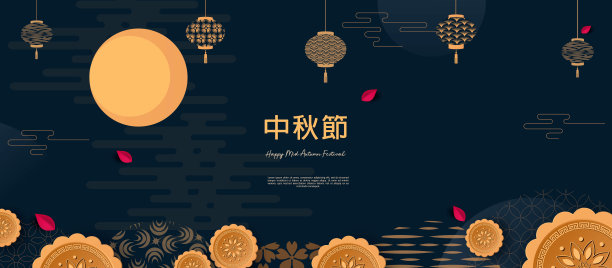 具有中国传统圆形图案的满月横幅设计素材图片