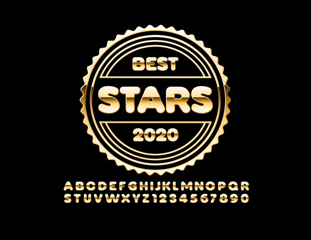 矢量别致邮票最佳明星。黄金精英字母和数字图片下载
