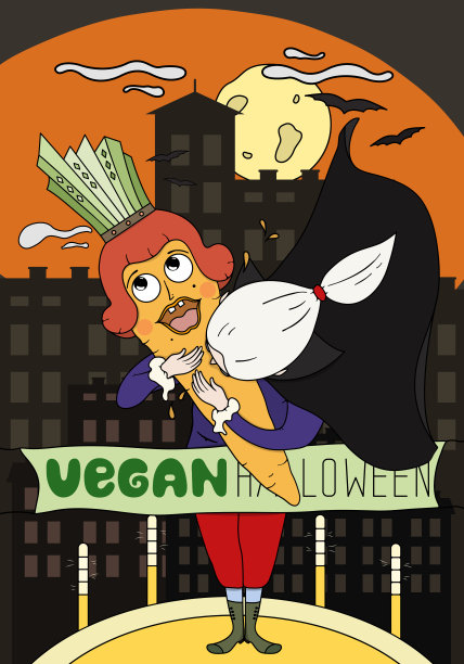 吸血鬼站在舞台上咬胡萝卜。素食万圣节。卡片、海报、不干胶、衬衫及其他衣物的申请。矢量图图片下载