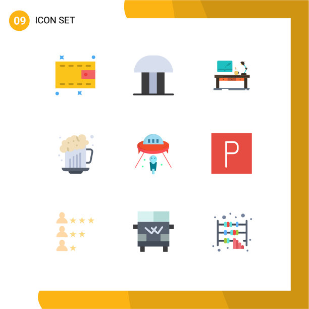 象形文字设定9个简单的平面颜色生日图片下载