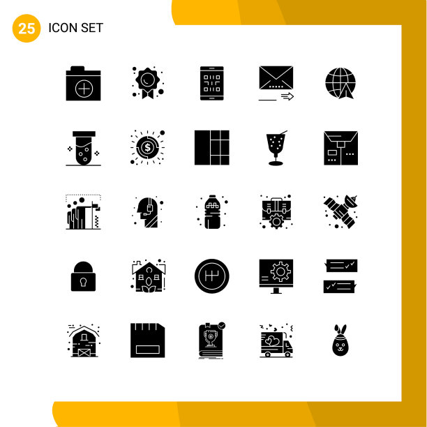 包25现代固体符号符号和符号图片下载