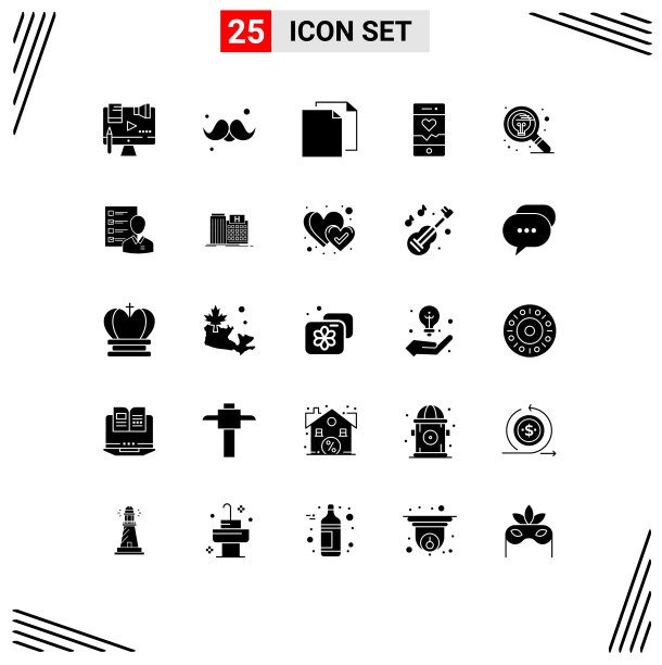 包25现代固体符号符号和符号图片下载