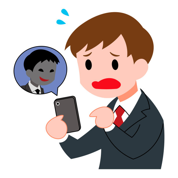 智能手机让人困惑。图片下载