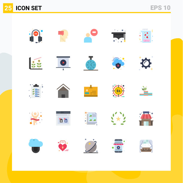 适用于网络和移动的25种通用平面颜色图片下载