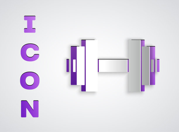 剪纸哑铃图标孤立在灰色背景。肌肉举重偶像，健身杠铃，健身房，运动器材，运动大哑铃。纸艺术风格。向量图片下载