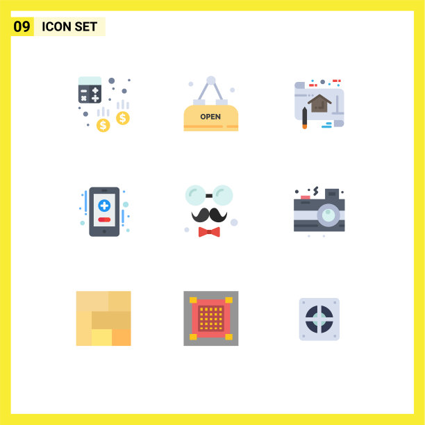 组9现代平面颜色设置为头像图片下载