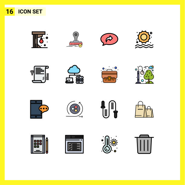 包装16个现代平色填充线条标志图片下载