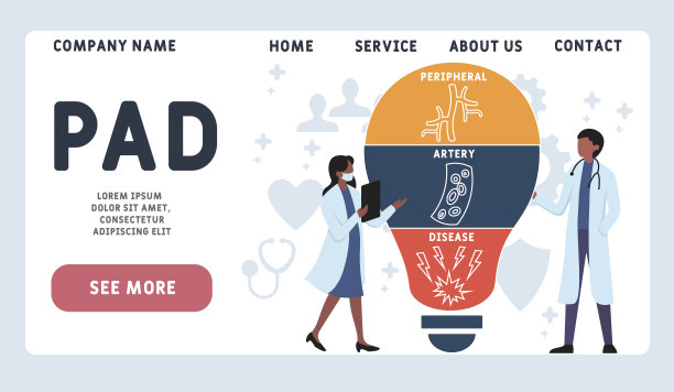 矢量网站设计模板。外周动脉疾病，医学概念的首字母缩写。图片下载