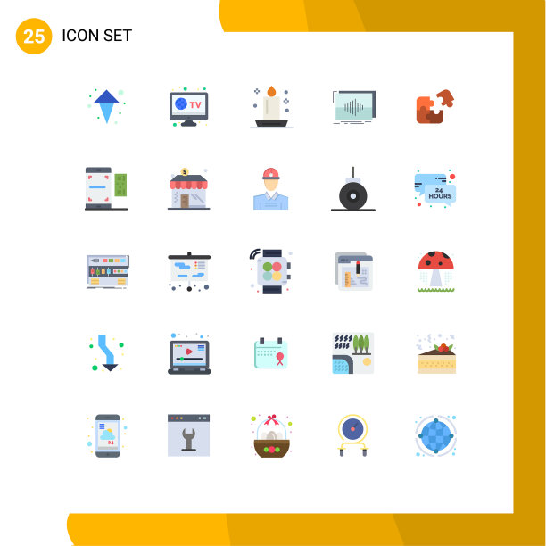 象形图设置了25个简单的平色图片下载