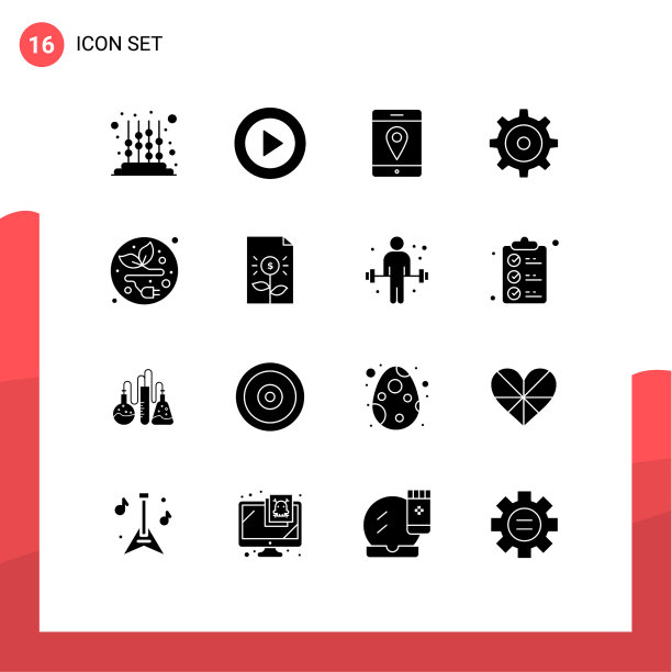 16个适用于网络和移动的通用实体符号图片下载