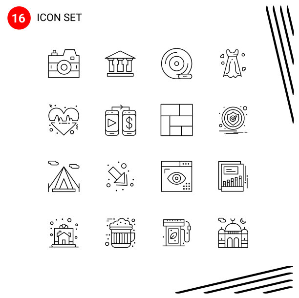 设置16个现代UI图标符号心形图片下载