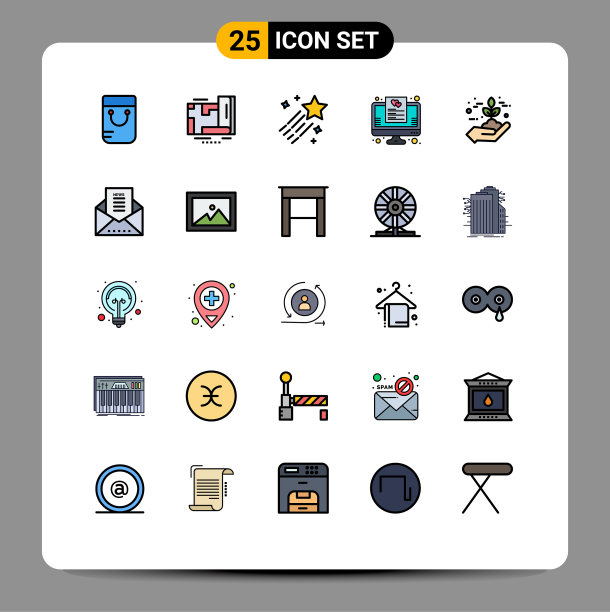 股票图标包25行符号和符号图片下载