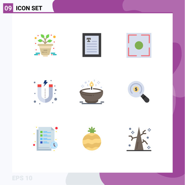 9 .创意图标的现代标志和符号图片下载