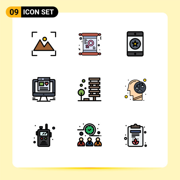 包9的创意填充线平色图片下载