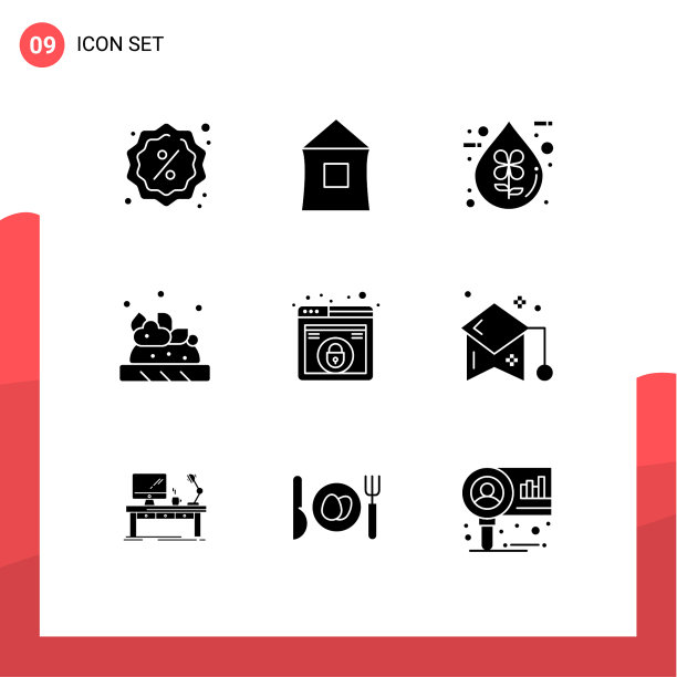 移动界面立体字形设置9个象形图图片下载