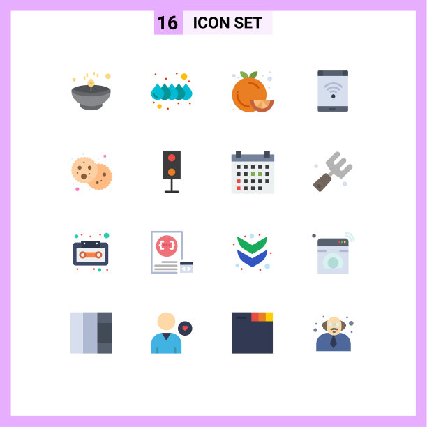 16用户界面平面彩色包装现代标识图片下载