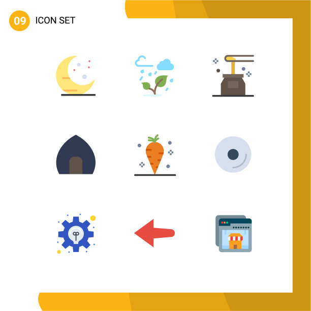 9个通用的单色标志象征着胡萝卜图片下载