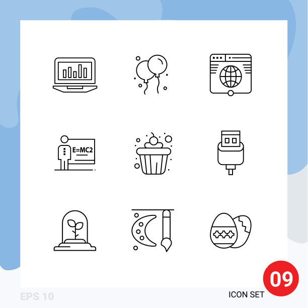 包9创意轮廓蛋糕教师地球灯图片下载