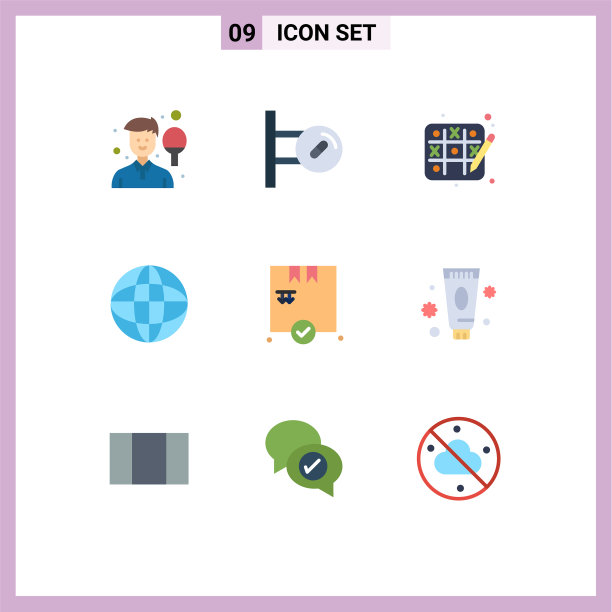 9 .通用平色标志符号检查图片下载