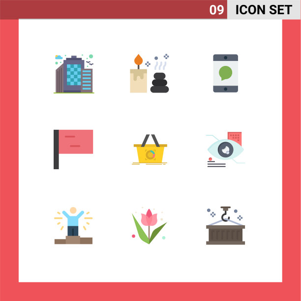 9 .主题平色和可编辑的符号图片下载