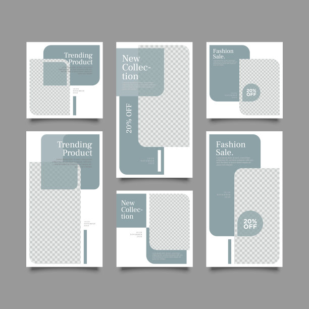 社交网络故事和帖子的可编辑模板图片下载