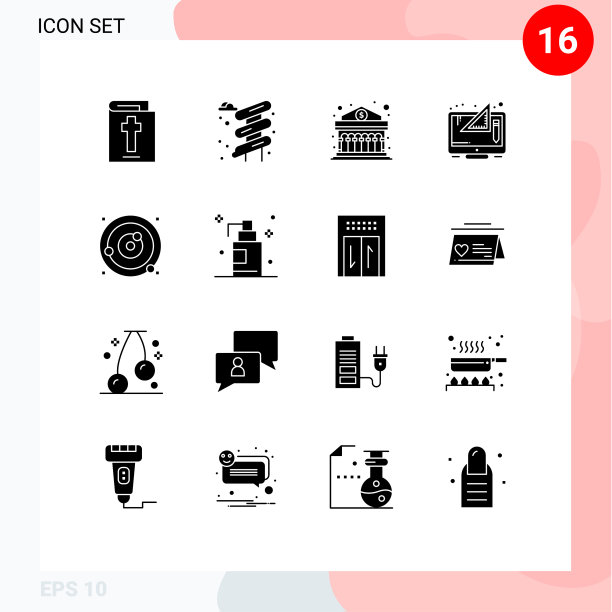 移动界面立体字形设置16个象形文字图片下载