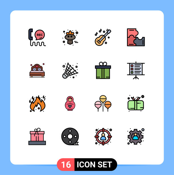 包装16个现代平色填充线条标志图片下载