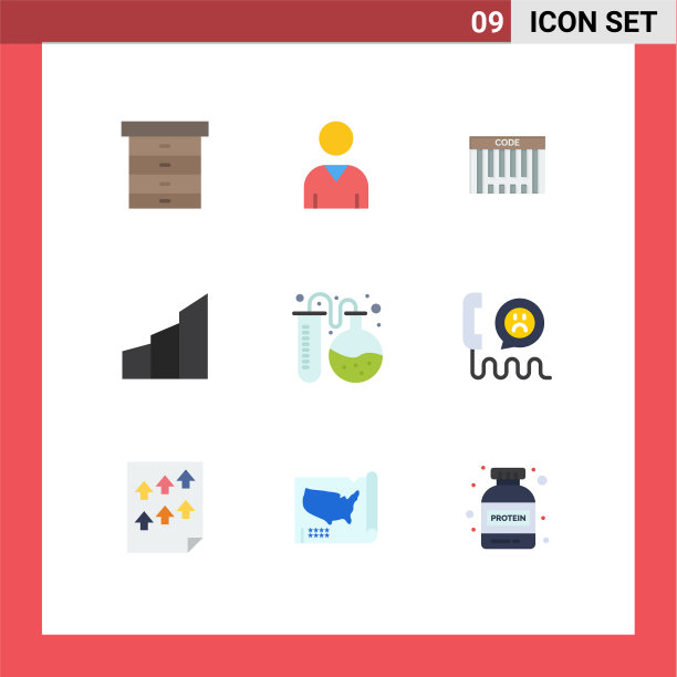 通用图标符号组9现代扁平图片下载