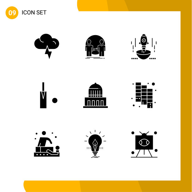 象形文字集9个简单立体字形图片下载