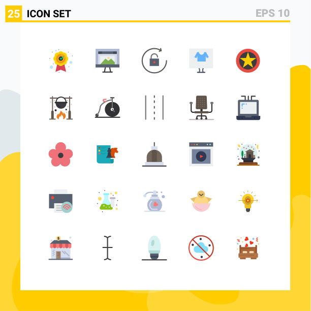 移动界面平色设25个象形图图片下载