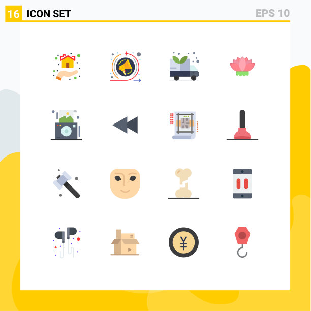 移动界面平面颜色设置16个象形图图片下载