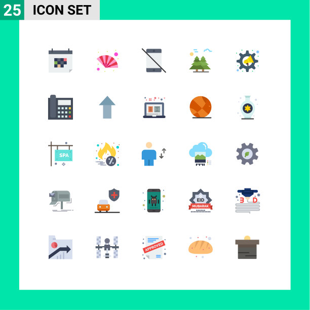 现代设置25平色象形松图片下载