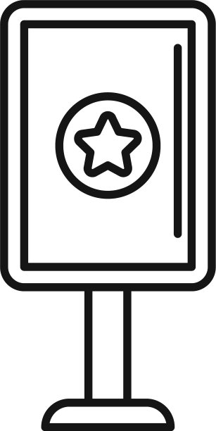 广告城市之光旗帜图标轮廓风格图片下载