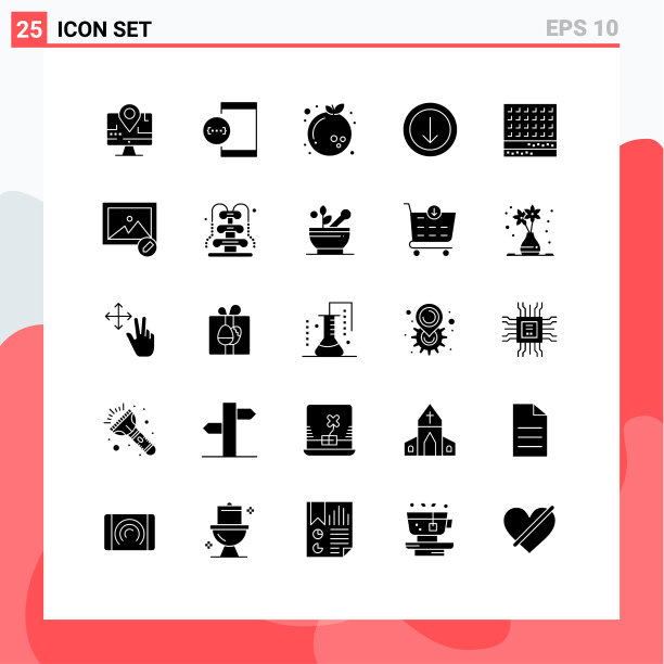 现代设置了25个立体象形文字和符号等图片下载