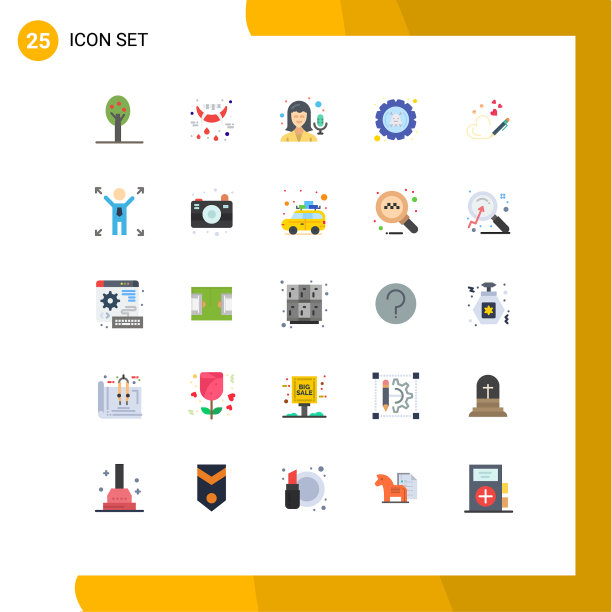 象形文字设置了25个简单的平面颜色心图片下载