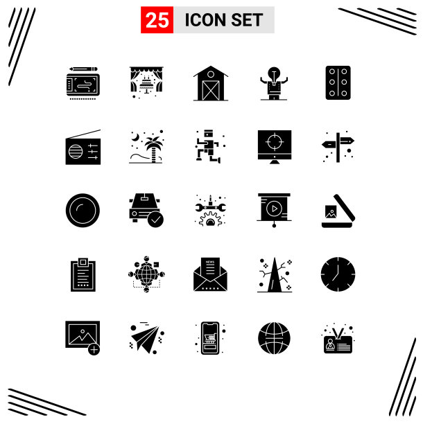 实字形包25个通用符号图片下载