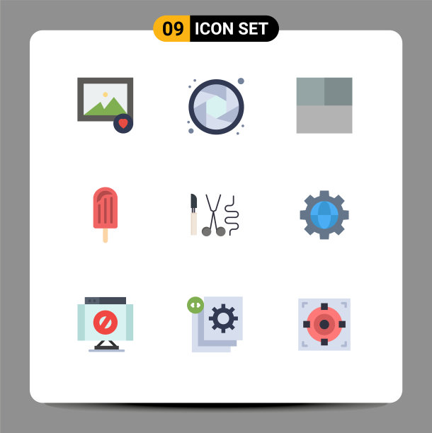 组9现代平面颜色设置设置图片下载